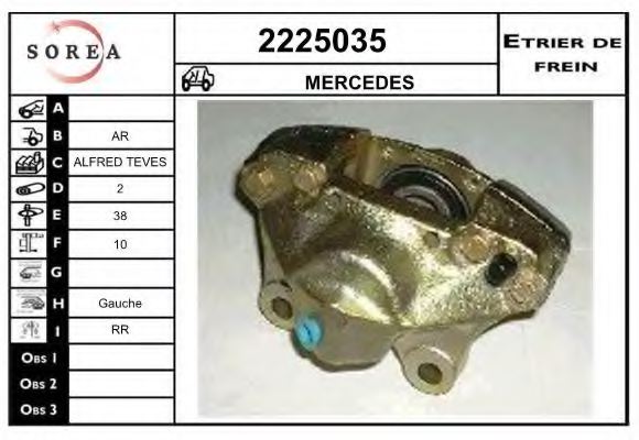 EAI 2225035 Brake Caliper